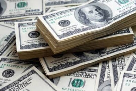 Bangladesh Bank eases rules for inward remittances