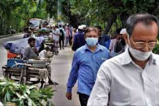 Dhaka's air quality remains moderate