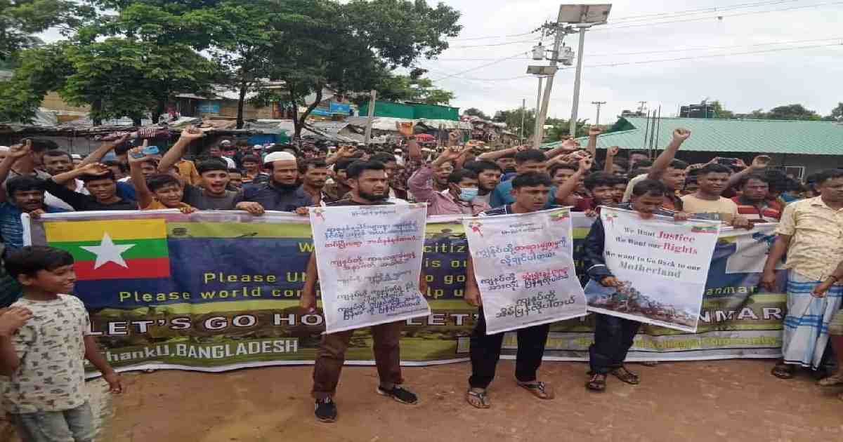 Rohingyas rally in Cox's Bazar, demanding repatriation