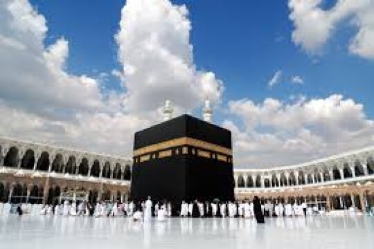 Hajj pilgrim dies in Saudi Arabia