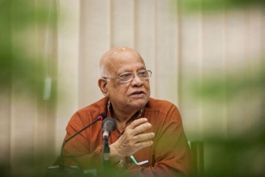 A glance into Muhith's life and works