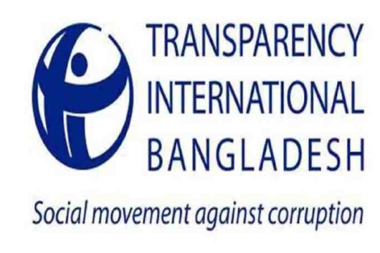 TIB for oversight body to monitor private healthcare sector