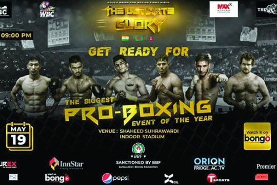 Bangladesh wins 2 fights in South Asian Pro Boxing
