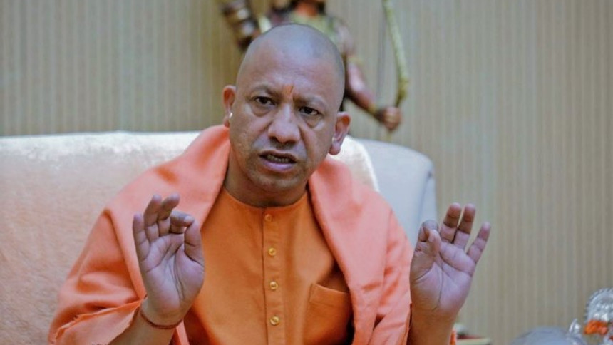 UP CM Adityanath invites more investment from Bangladesh