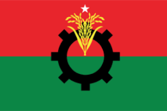 Abe's assassination is disgusting and cowardly: BNP