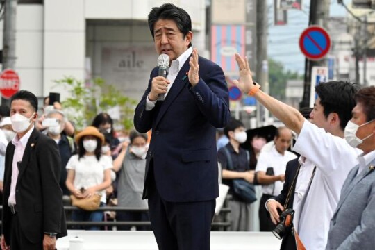 Suspect charged with murder in assassination of Japan‍‍`s Abe