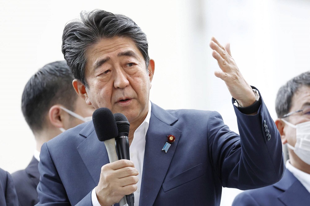 Former Japanese PM Shinzo Abe departs
