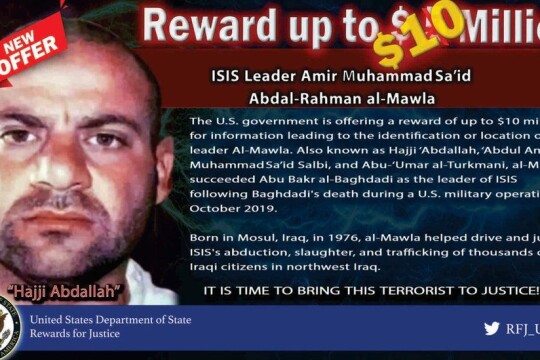 Islamic State leader Abu Ibrahim al-Qurayshi killed in Syria