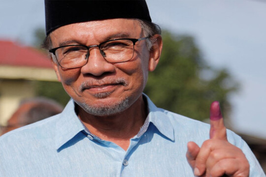 Anwar Ibrahim appointed as Malaysia‍‍`s new prime minister