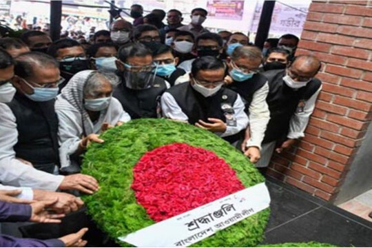 AL places tributes to August 21 martyrs