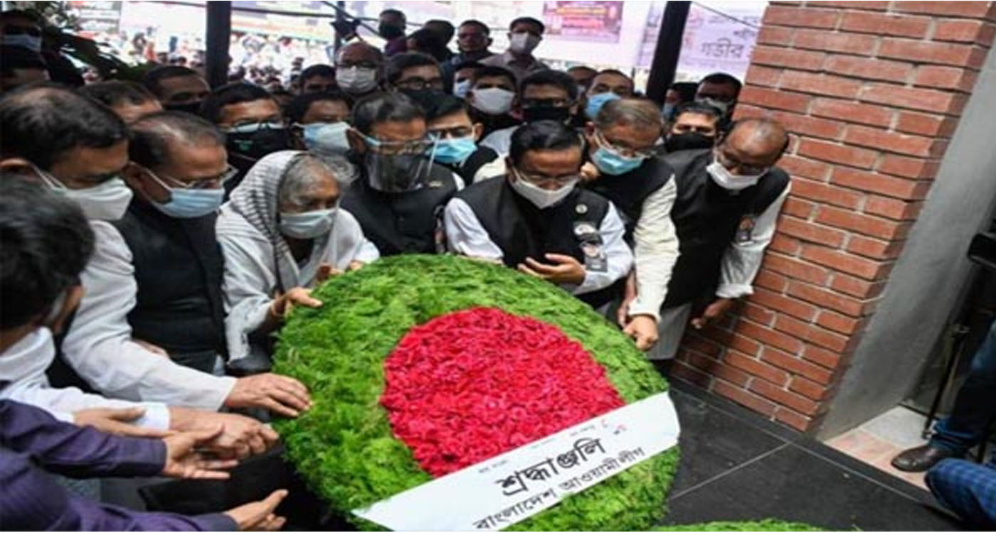AL places tributes to August 21 martyrs