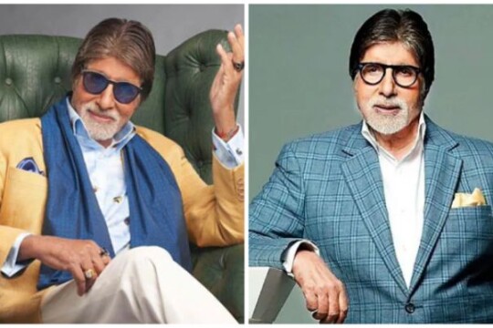 Amitabh Bachchan was seriously injured on the shooting set