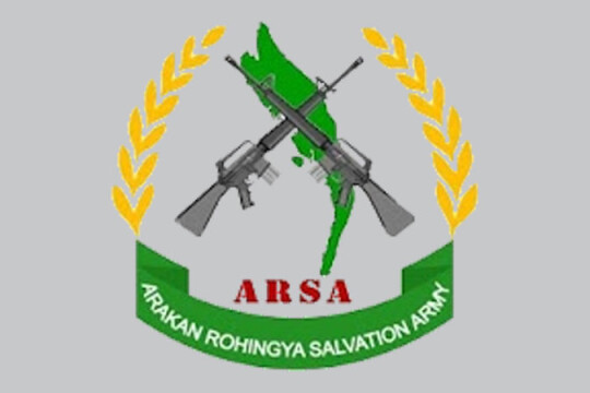 4 ARSA operatives held with huge cache of arms in Cox’s Bazar