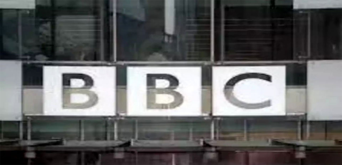 Broadcasting icon BBC turns 100