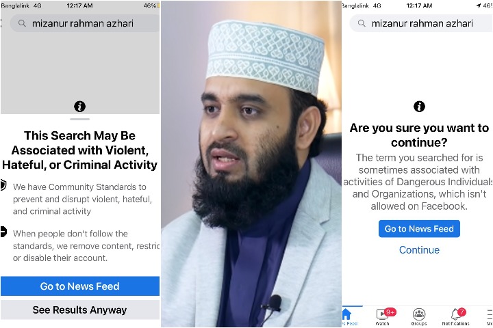 Facebook notifies Azhari as ‘dangerous’, removes after a day