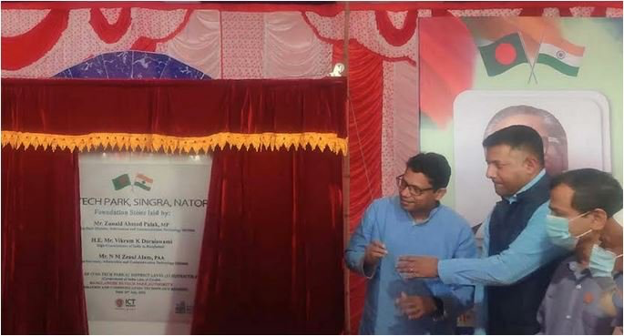 Palak lays foundation stone of Natore Hi-Tech Park
