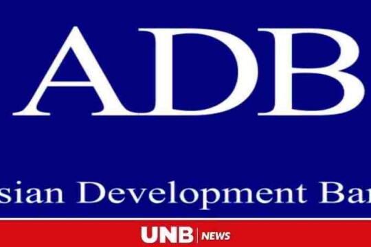 Bangladesh to get 250m USD from ADB