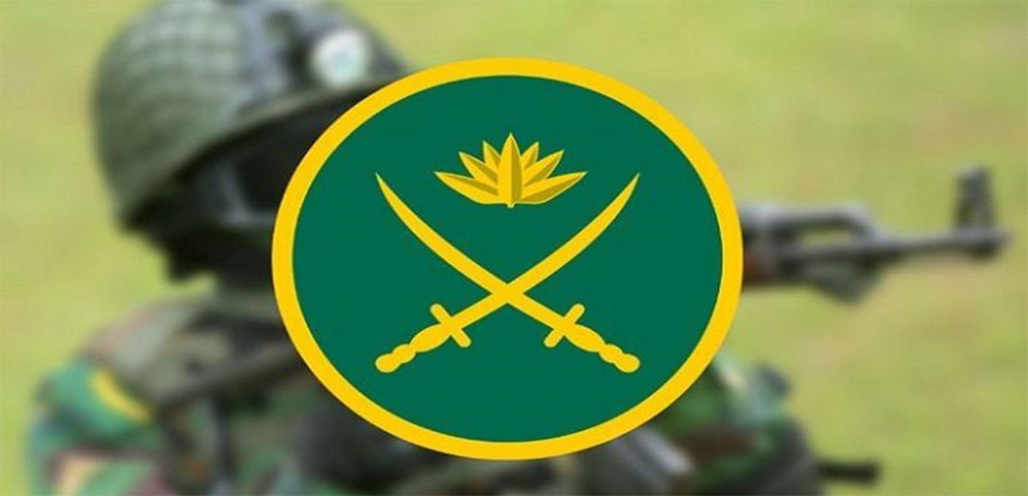 Recruitment Circular in Bangladesh Army 2023