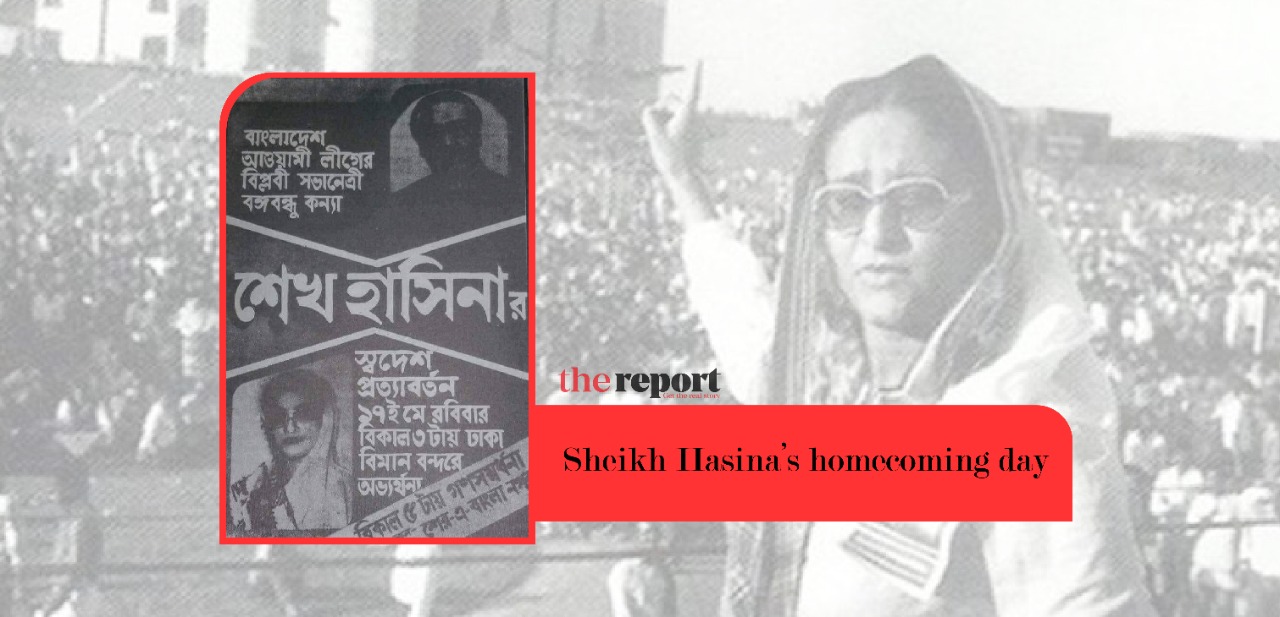 Hasina’s 42nd homecoming day today