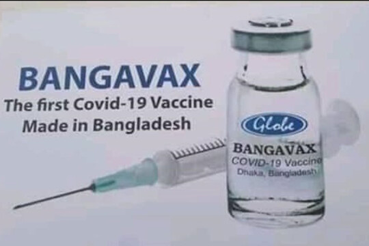 Bangavax cleared for clinical trial in 1st phase