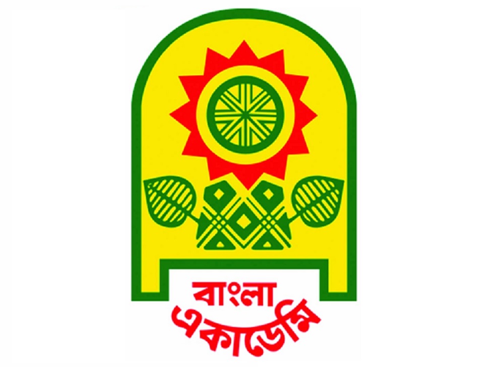 15 to get Bangla Academy Literature Award 2022