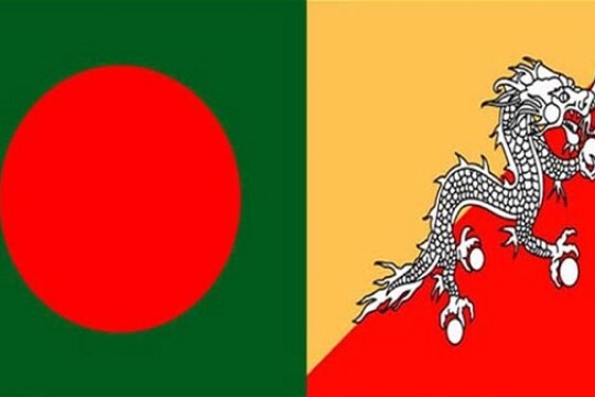 Dhaka, Thimhpu eye transit agreement, protocol