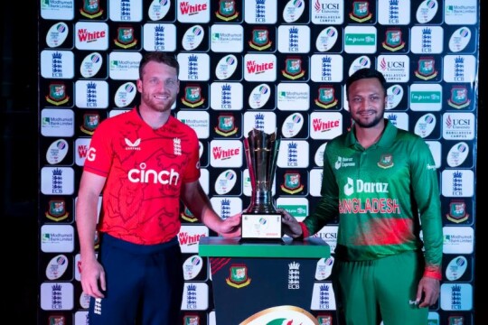 Bangladesh shock England in first T20I series game