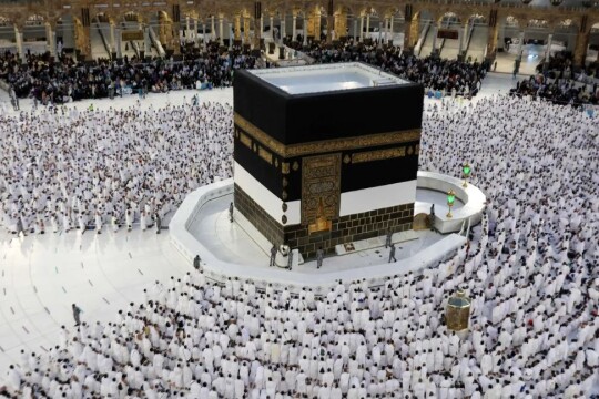 'One-day special' opportunity to fulfill Hajj quota