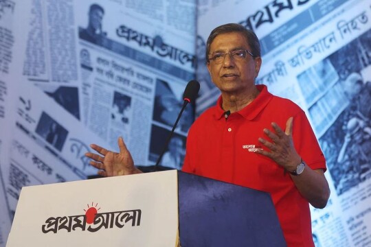 6 months anticipatory bail granted of Prothom Alo editor Matiur Rahman