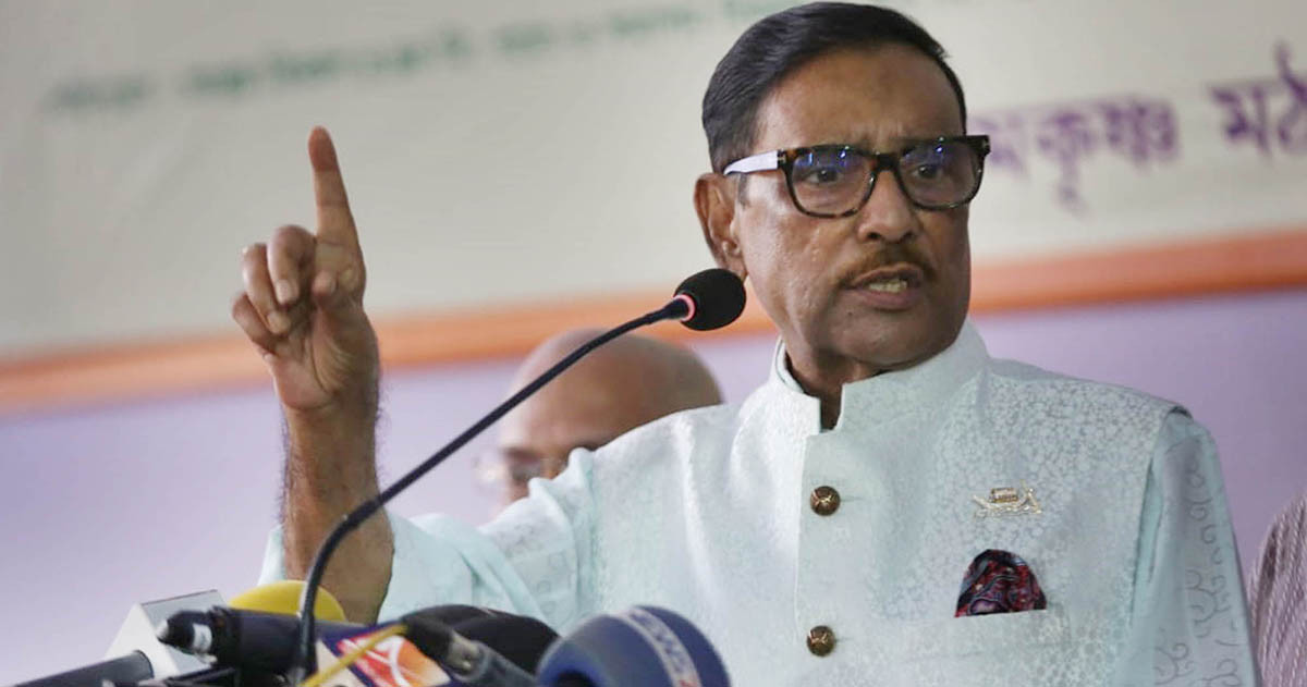BNP might be behind these fire incidents: Obaidul Quader