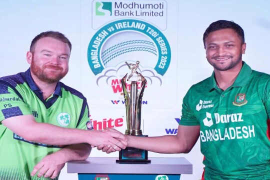 Bangladesh wants to beat Ireland in T-20