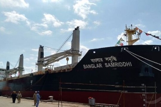 BSC gets $14.37m for Banglar Samriddhi damaged in Ukraine war