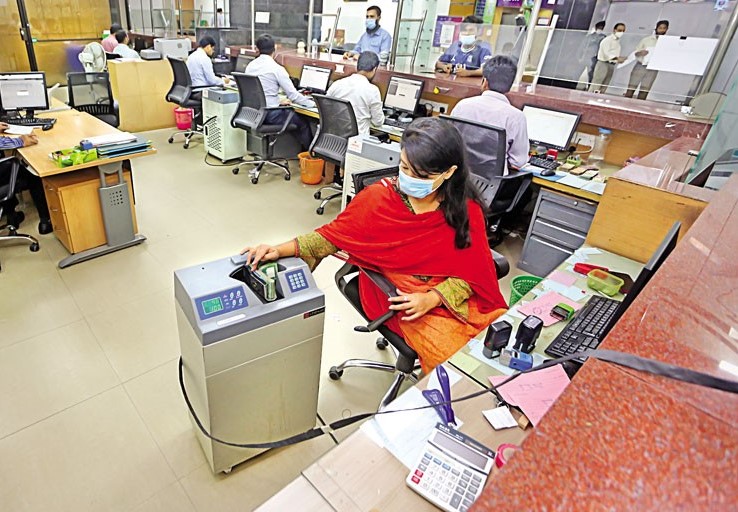 ‍‍`No bank in Bangladesh follows international accounting standard‍‍`