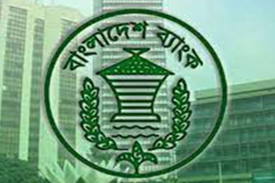BB instructs banks to keep minimum LC margin for importing rice, wheat
