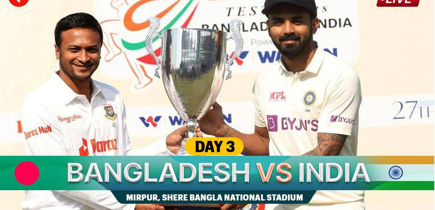 BAN vs IND: Lunch on day 3, BAN 71/4, Zakir 37
