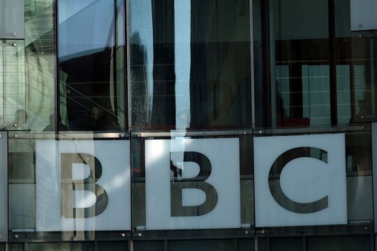 Income tax 'survey' at BBC India offices ends after nearly 60 hours