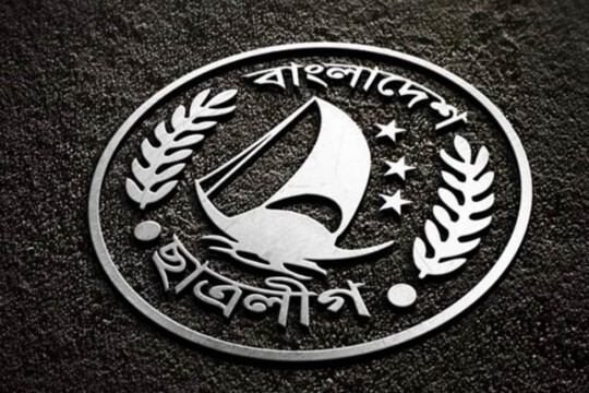 DU Chhatra League issues 10-point instruction following repeated allegation of extortion, abuse