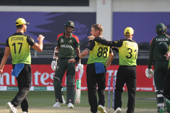 Bangladesh end T20 WC mission with big margin defeat to Australia