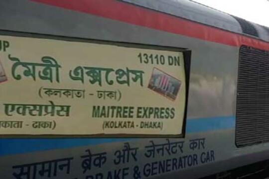Dhaka-Kolkata train service resumes, finally