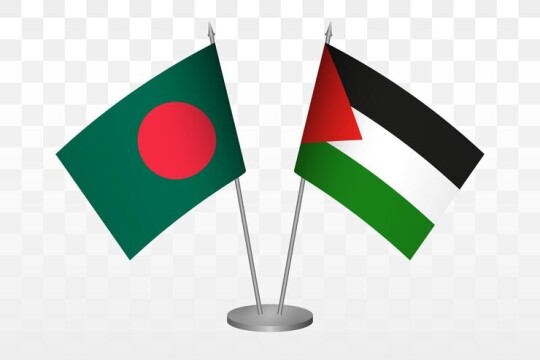 Bangladesh condemns killing of Palestinians at West Bank