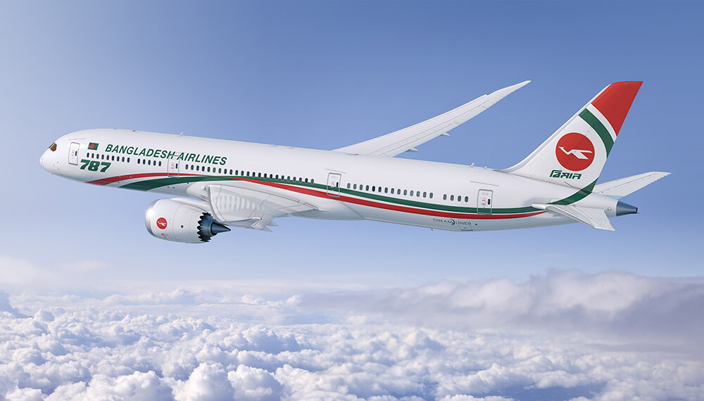 Biman cuts airfare to Middle Eastern cities