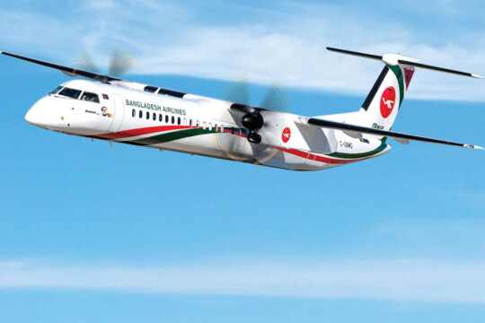 Wheels of Biman aircraft cracked before landing in Dhaka