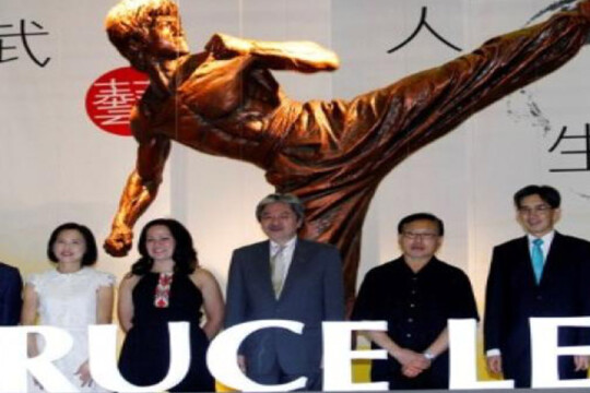 Seattle exhibit focuses on the philosophy of Bruce Lee