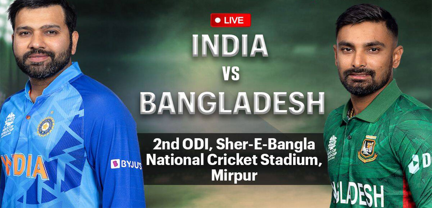 BAN vs IND: Six down for Bangladesh