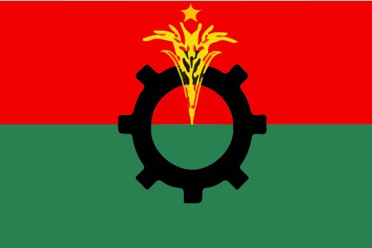 BNP to intensify movement in Dhaka city this month