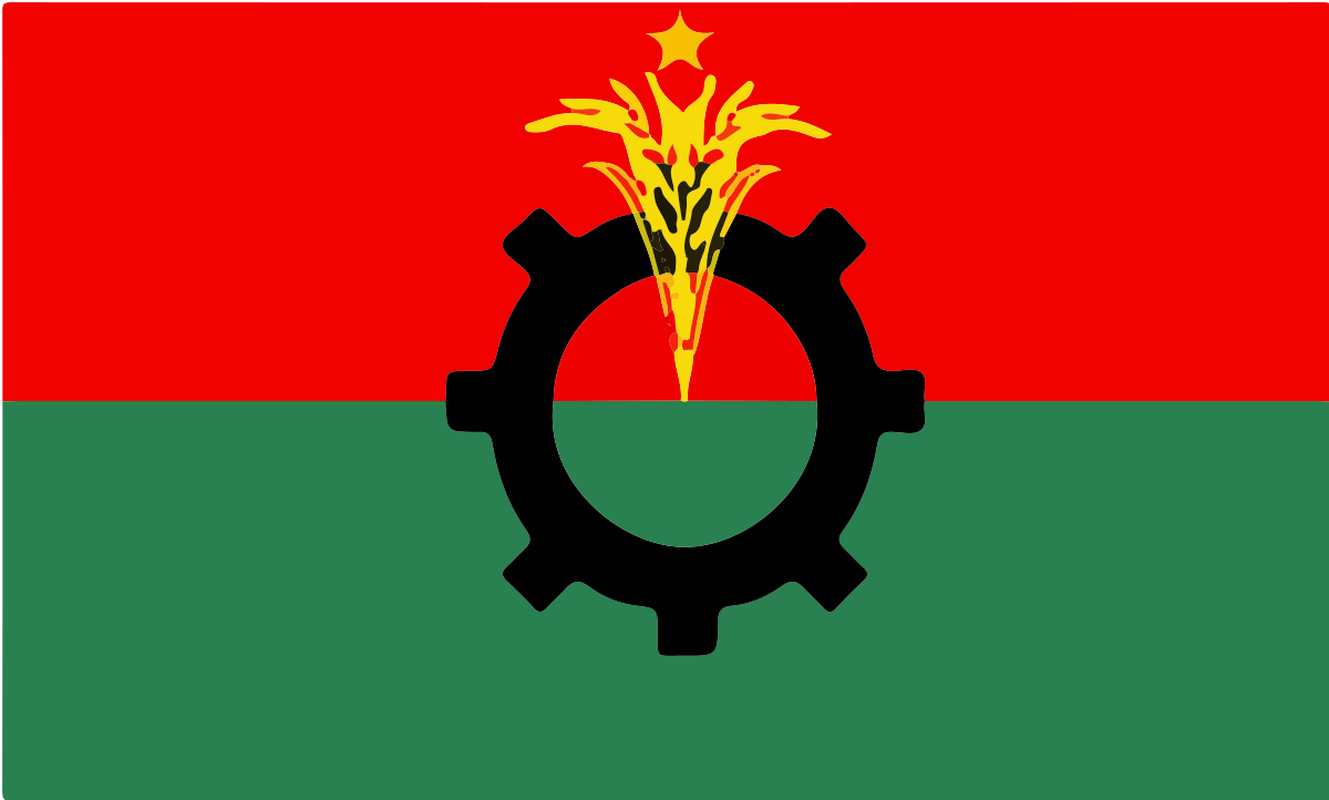 BNP, like-minded parties to stage nationwide rally Wednesday