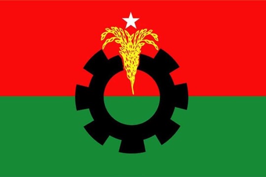 BNP allowed to hold Dhaka procession Friday