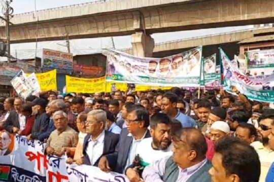 BNP’s 2nd march from Jatrabari to Jurain begins