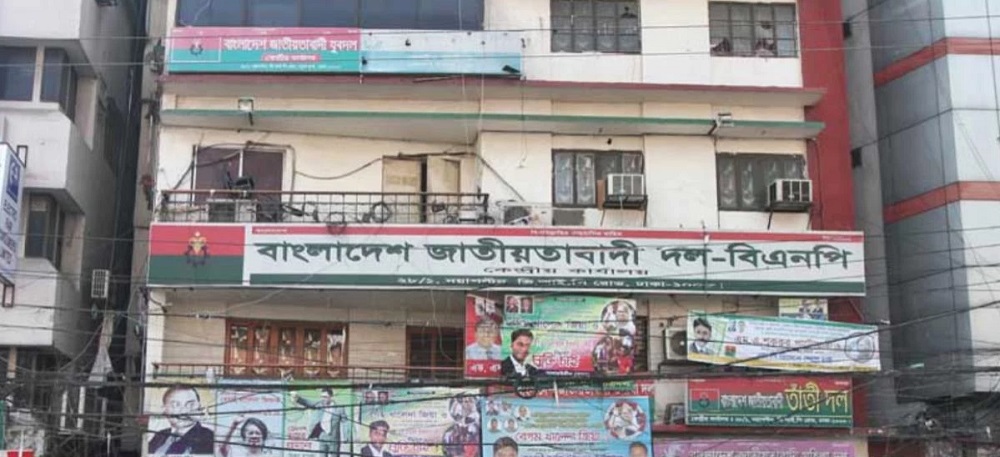 75 sued over crude bomb blast in front of BNP’s Nayapaltan office