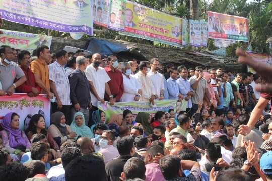 Fuel price hike: BNP announces two-day protest